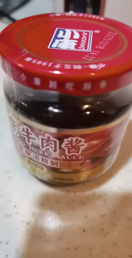 小康(XIAOKANG)牛肉酱 香辣味175克/瓶 辣椒酱 火锅蘸酱下饭酱拌面酱调味品 非麻酱晒单图