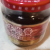 小康(XIAOKANG)牛肉酱 香辣味175克/瓶 辣椒酱 火锅蘸酱下饭酱拌面酱调味品 非麻酱晒单图