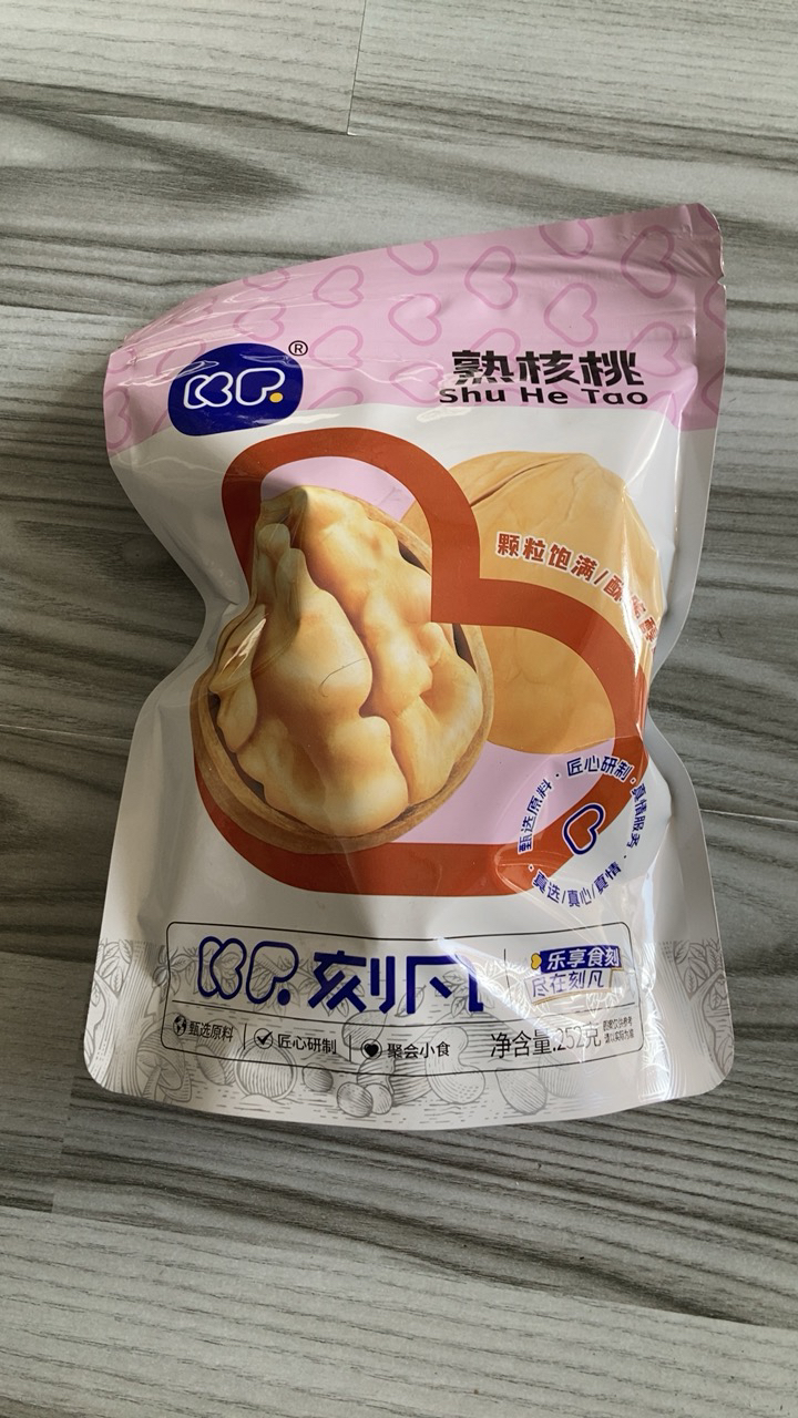 刻凡熟核桃252g袋装新货坚果薄壳大仁薄皮熟核桃特产炒货休闲零食晒单图