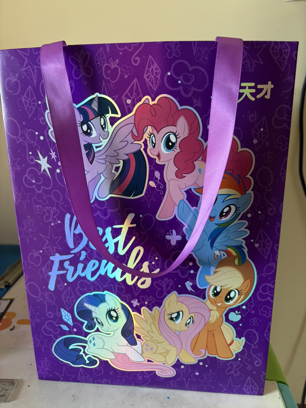 小天才电话手表 Z11 小马宝莉联名款 全球版防水GPS定位智能手表学生儿童移动联通电信4G视频拍照双摄手表手机男女孩晒单图