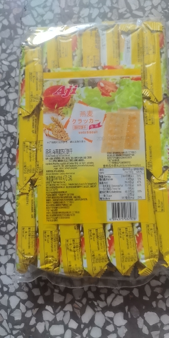 AJI组合口味(燕麦+纳豆+减盐+五谷)苏打饼干472g*4包梳打早餐饼干休闲食品零食晒单图