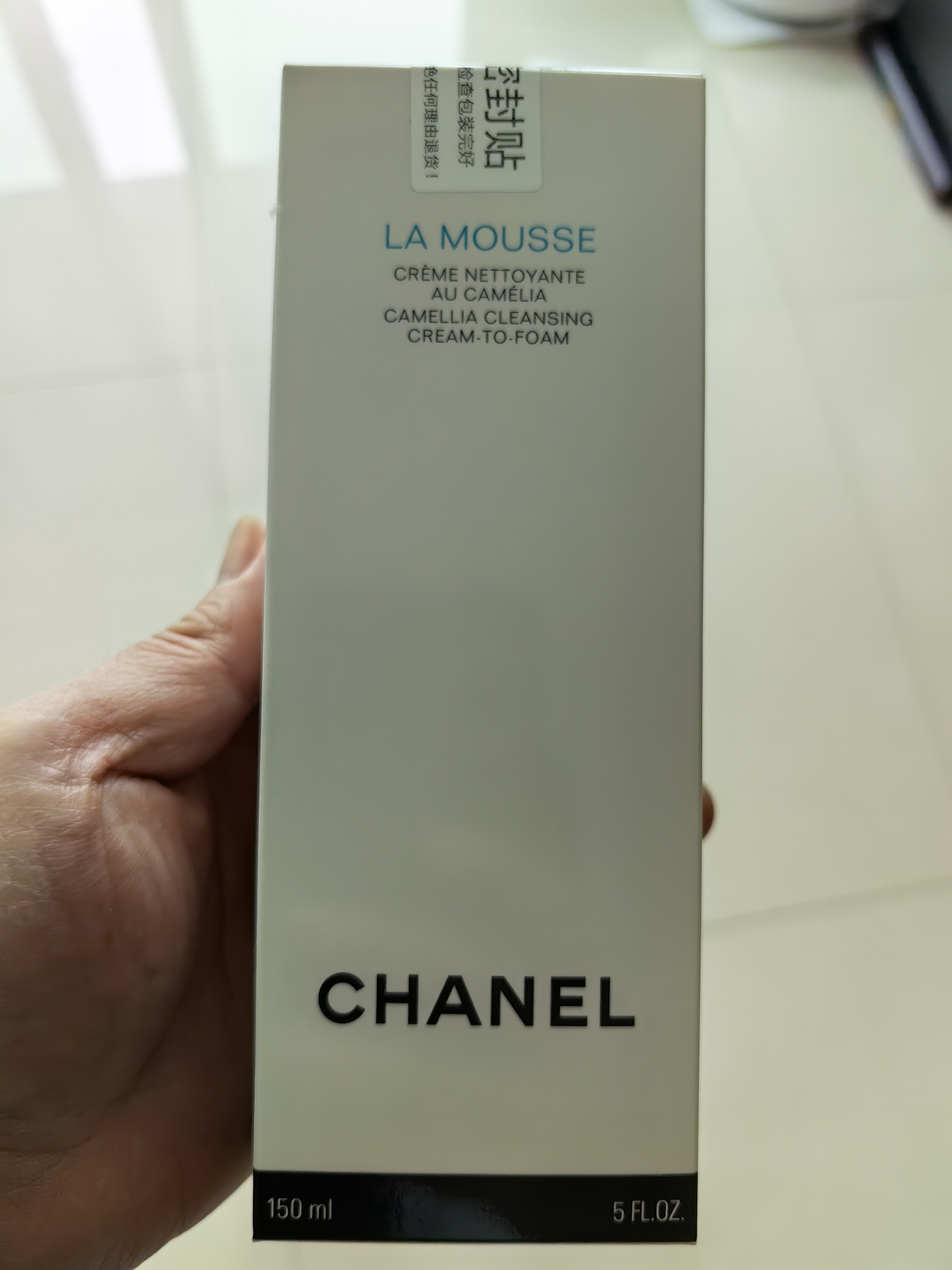 香奈儿(CHANEL)山茶花三合一温和泡沫洁面乳 洗面奶 新款深层清洁毛孔 温和保湿150ml晒单图