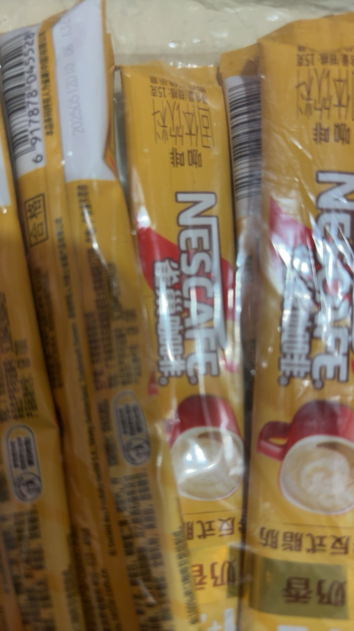 雀巢咖啡奶香1+2散装15g*30条速溶咖啡晒单图