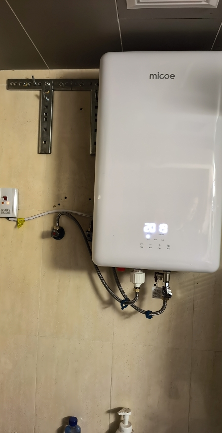 四季沐歌(MICOE)电热水器速热式扁桶双胆20升 家用智能即热恒温卫生间大水量淋浴洗澡机节能家电 5500W快速加热晒单图