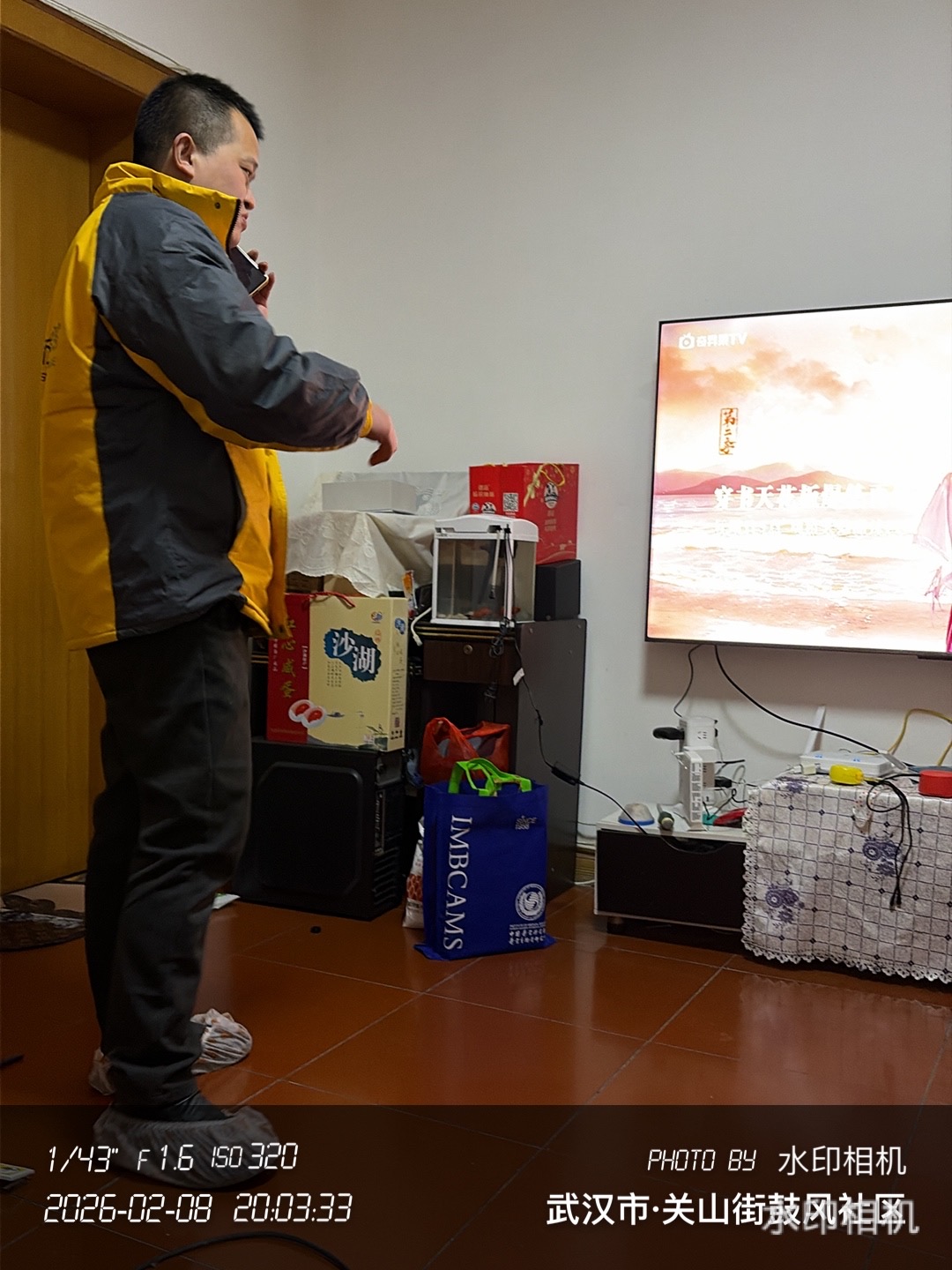 TCL电视 65N8M晒单图