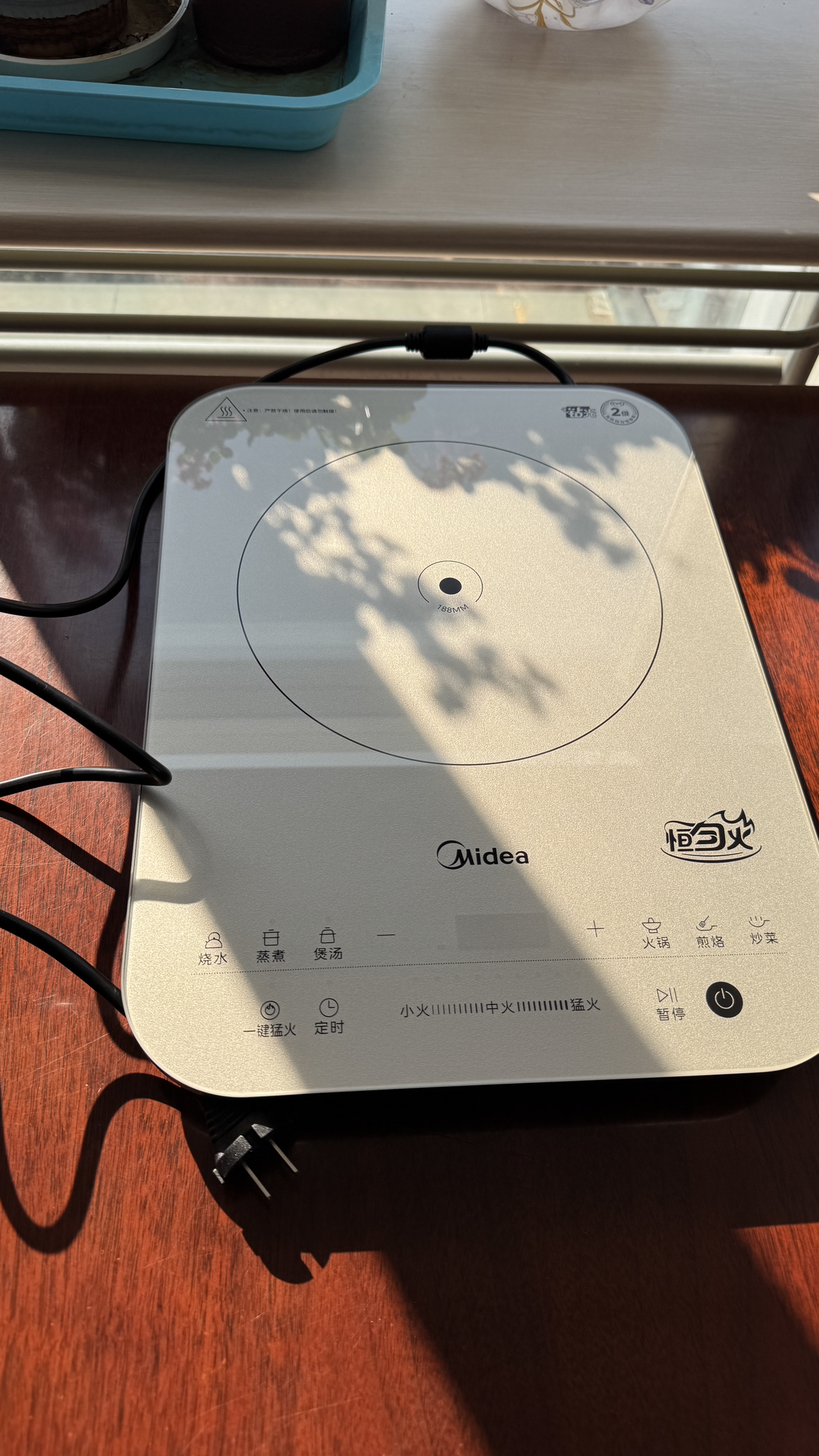 美的电磁炉MC-22RB11晒单图