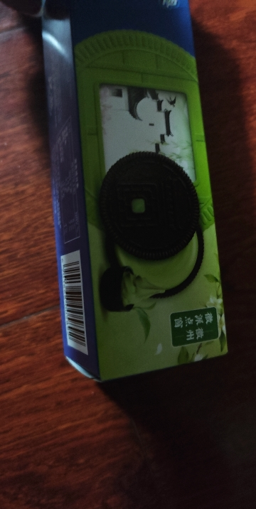 奥利奥巧克力夹心饼干97g*4盒儿童休闲零食点心正品早餐办公室下午茶(白桃+蛋糕+抹茶+葡萄蜜桃味)晒单图