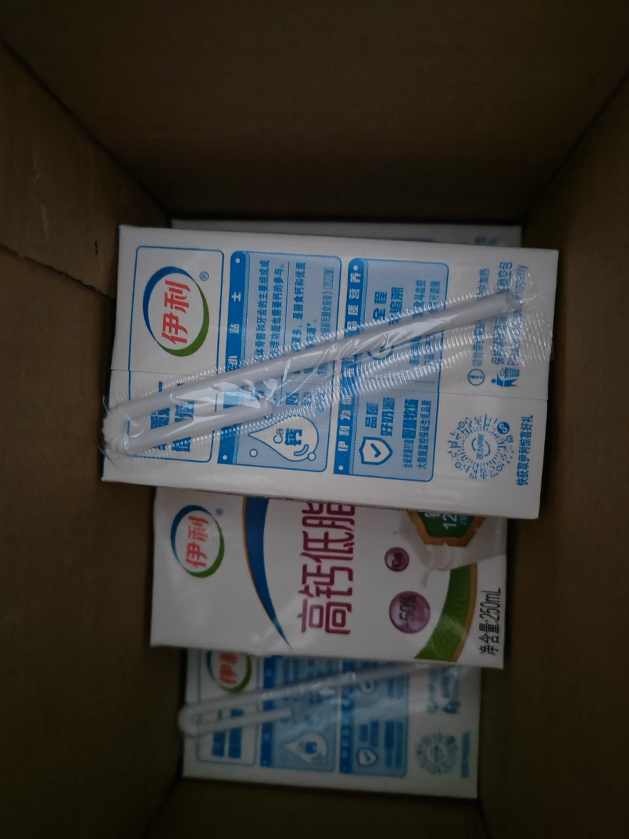 [11月生产][伊利纯牛奶24盒]伊利纯牛奶24盒*200ml*2箱 品牌直营 早餐营养牛奶晒单图