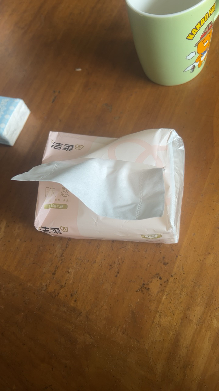 洁柔抽纸肤感精致3层130抽可湿水纸巾家用餐巾纸面巾纸1包晒单图