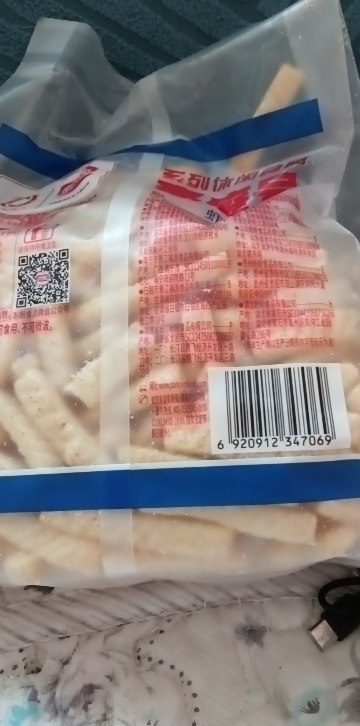 盼盼虾条100g*1袋休闲膨化零食小吃下午茶晒单图