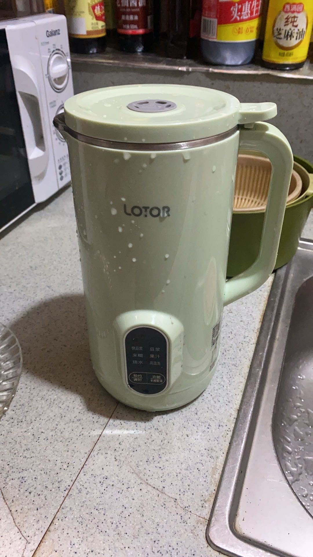 LOTOR豆浆机BB800多功能全自动高速破壁无渣豆浆机 全钢无网免过滤 多功能密闭熬煮 可保温800ML晒单图