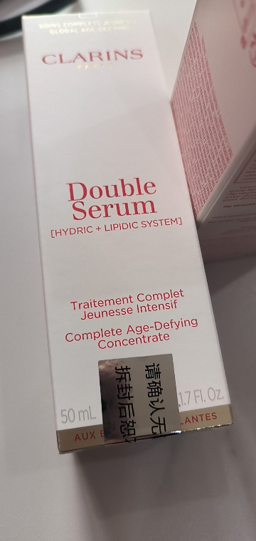 娇韵诗(CLARINS) 第九代双萃焕活修护精华露50ML 保湿补水 易吸收不油腻 抗初老 抗皱 熬夜精华 两瓶装晒单图