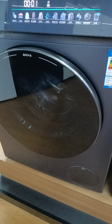 西门子IQ500超氧洗衣机WG54K7D10W晒单图