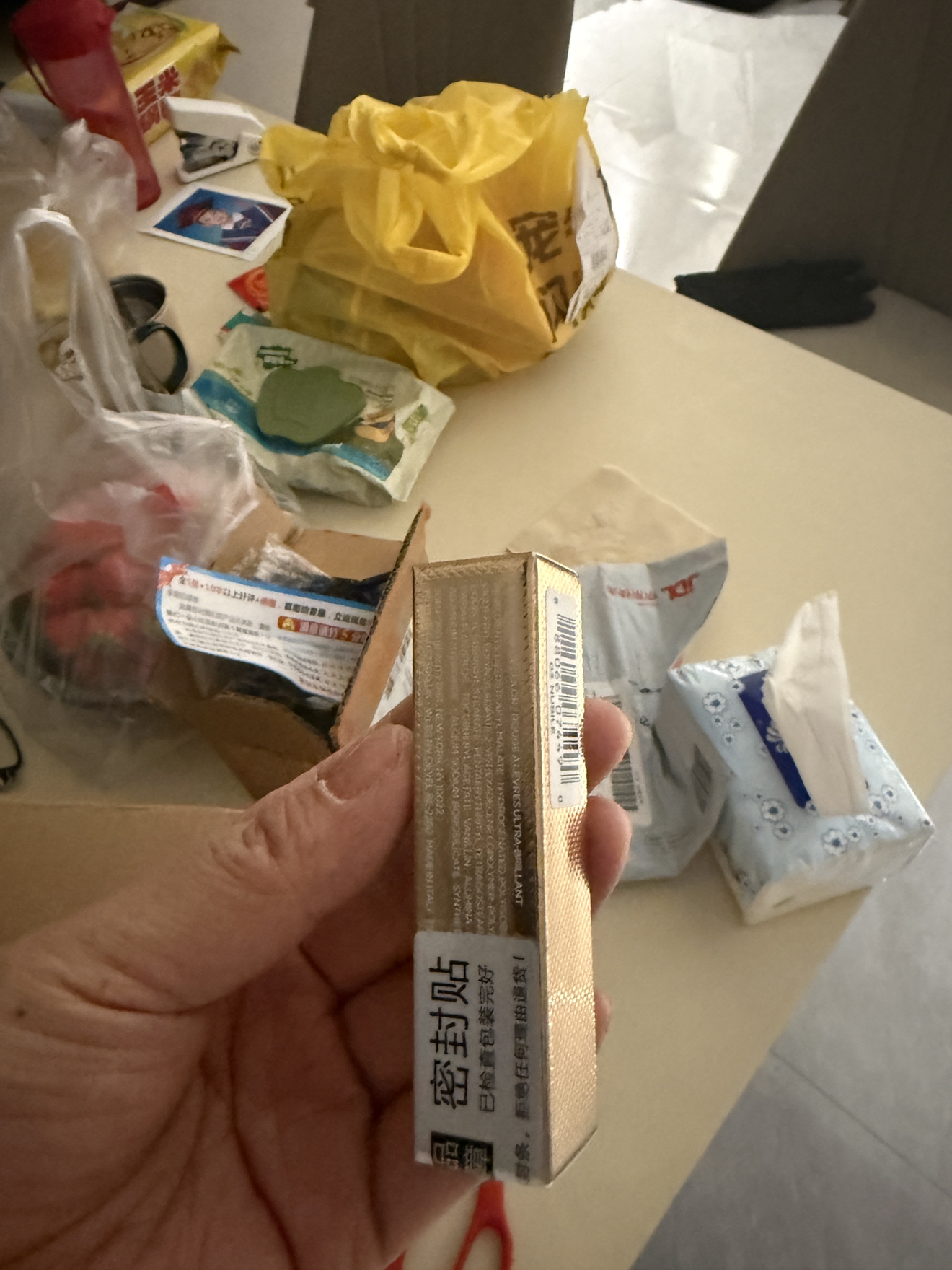 汤姆福特(Tom Ford)口红 TF口红 TF黑白金极细管口红3.3g 白金细管03nubile#日杂奶/茶晒单图