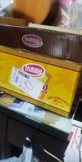 达利园法式小面包奶香味700g松软可口休闲饱腹早餐晒单图