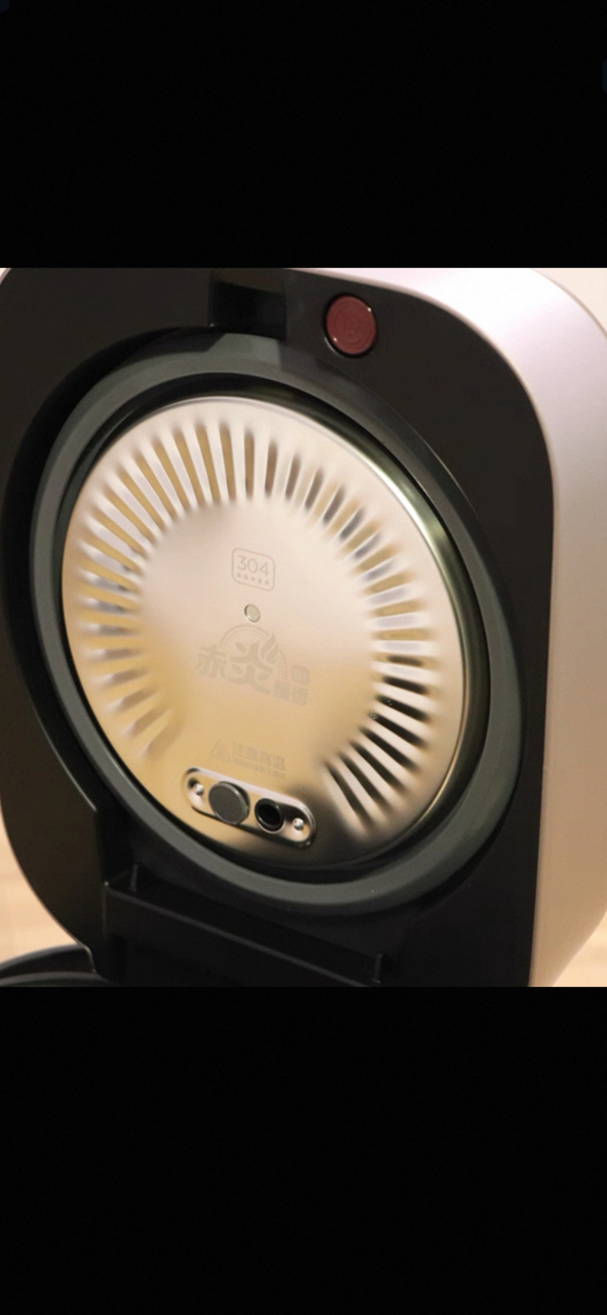 美的电饭煲MB-SFB3021H晒单图