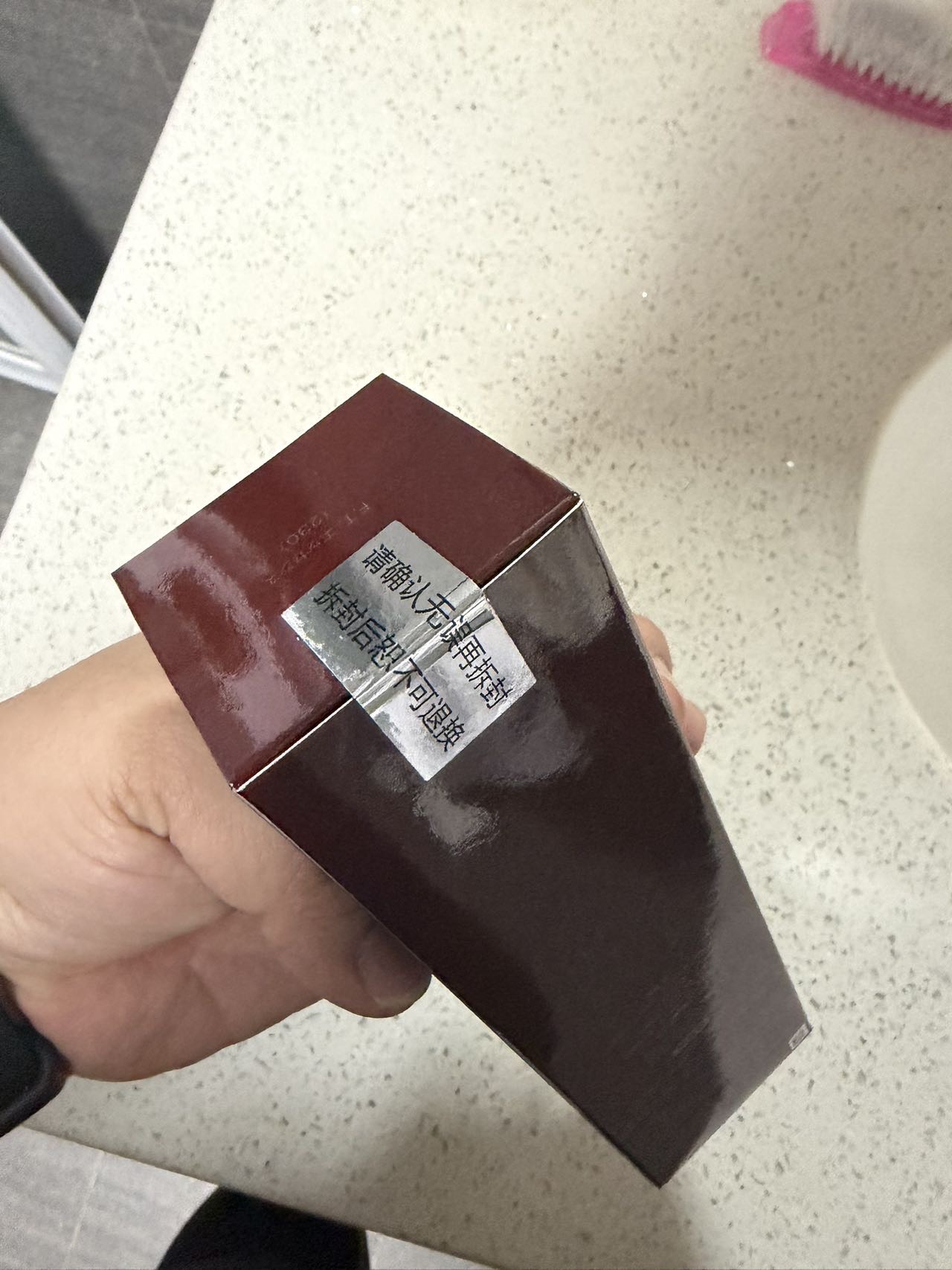 SK-II 青春露230ml sk2神仙水精华液 改善肌肤代谢 补水滋润神仙水230ml+清莹露30ml晒单图