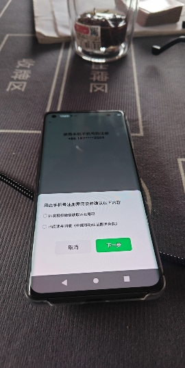 [手机] 荣耀+5G手机-MEY-AN00 荣耀500 16GB+512GB 星光粉 MEY-AN00 双卡 全网通版手机 2亿人像全能实况 第四代骁龙8s 青海湖大电池晒单图