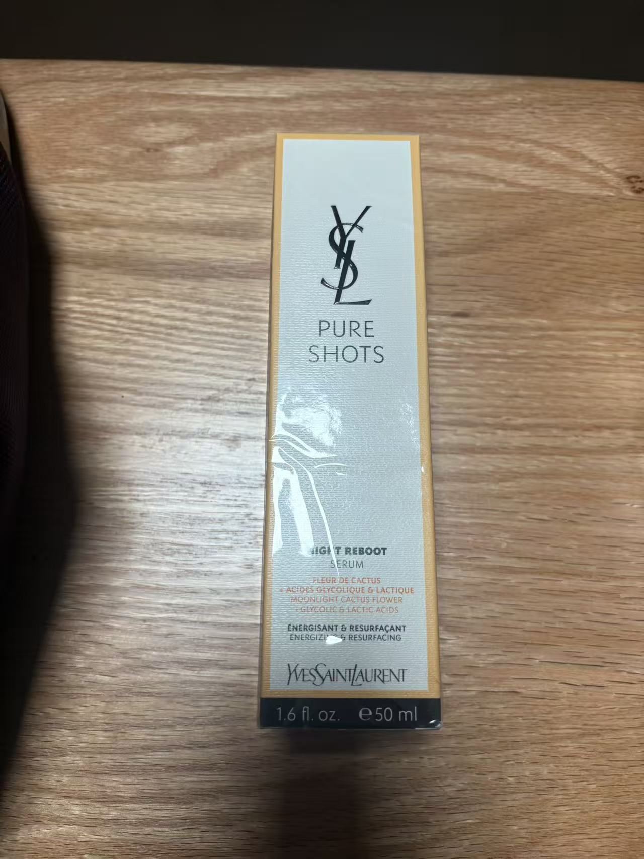 圣罗兰(YSL)夜皇后精华液50ml 夜间焕肤精华液透亮修护熬夜肌晒单图