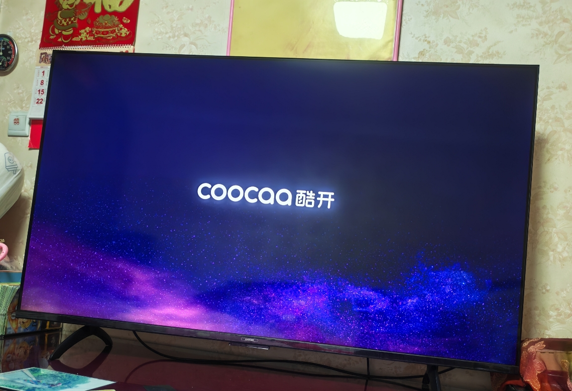 创维 酷开电视 55K3节能款 55英寸电视多重护眼 2+32GB 智能声控投屏电视 二级能效 政府补贴 55P3DGT晒单图