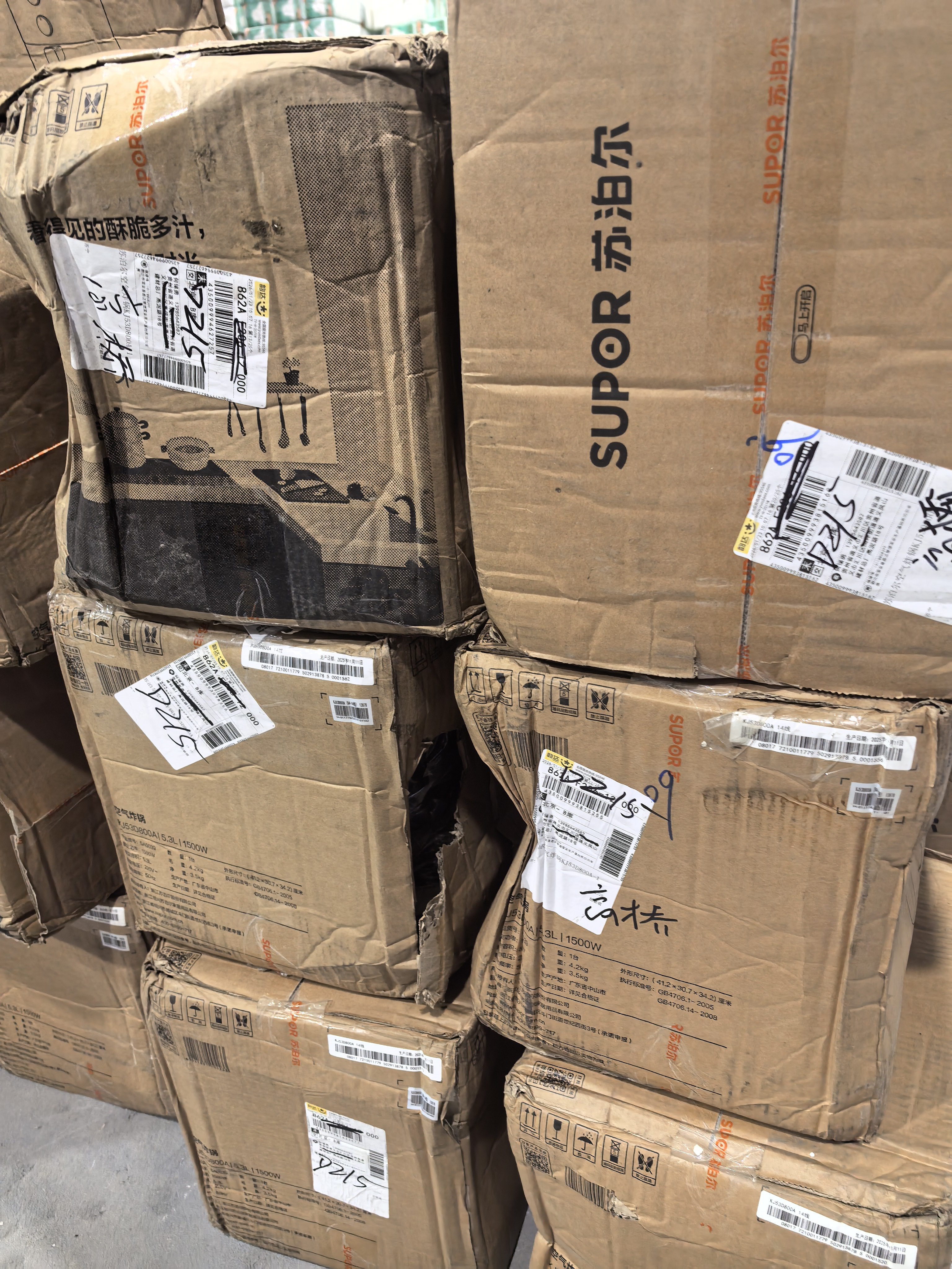 苏泊尔(SUPOR)可视空气炸锅蒸汽嫩炸5L大容量免抽拉免翻面新款不粘电炸锅KJ53D800A晒单图