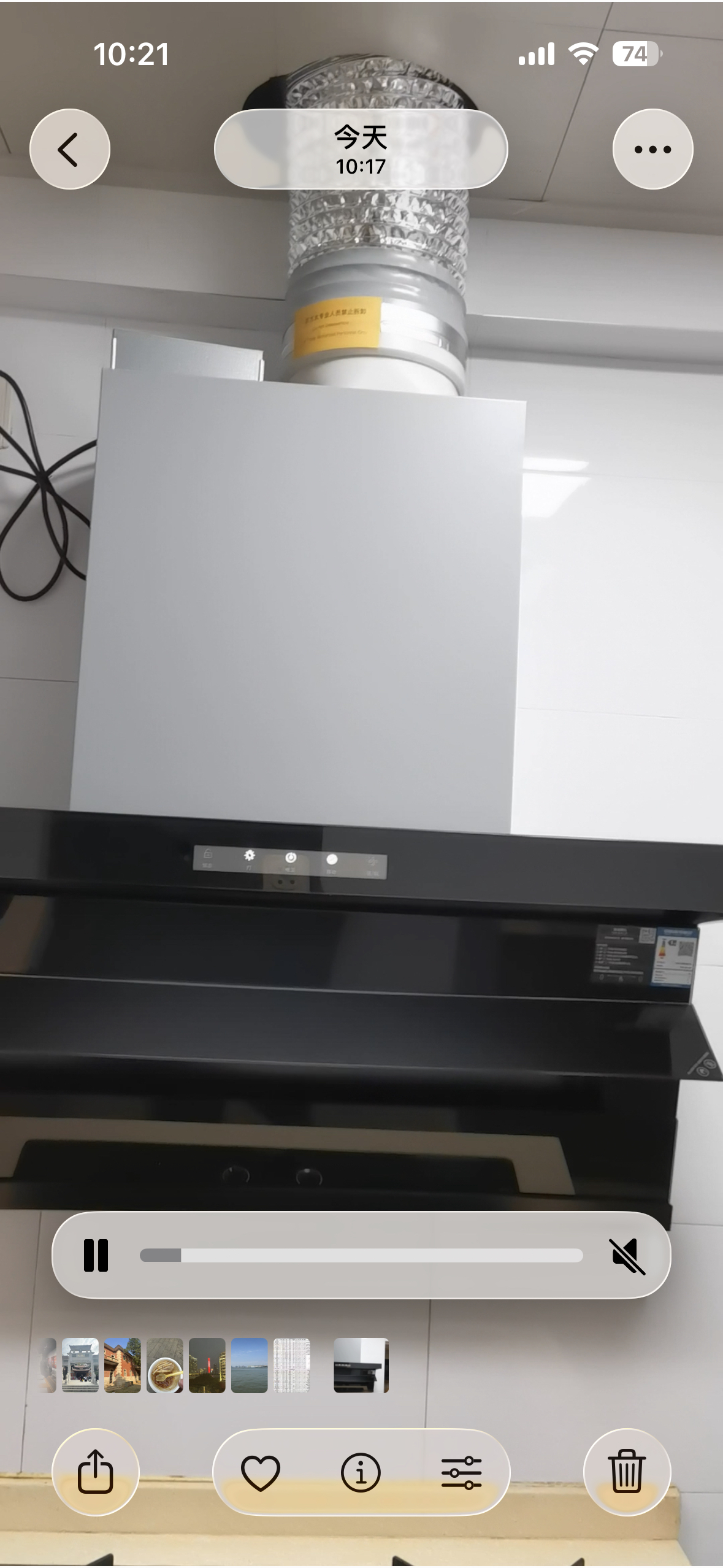 方太油烟机L2P全尺寸顶侧双吸抽油烟机家用27巡航风量大吸力7字型吸油烟机[顶侧双吸]27巡航风量单烟机晒单图