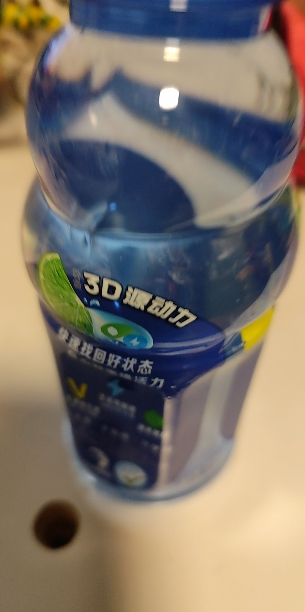 脉动维生素饮料低糖运动功能饮品青柠味400ML*4瓶苏宁宜品推荐晒单图
