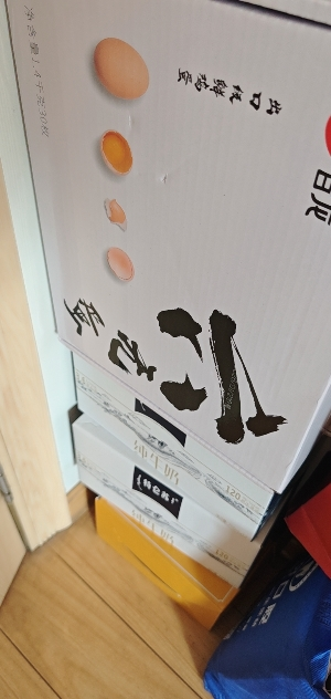 晋龙新鲜鸡蛋六无蛋30枚无鱼腥味无抗生素添加晒单图