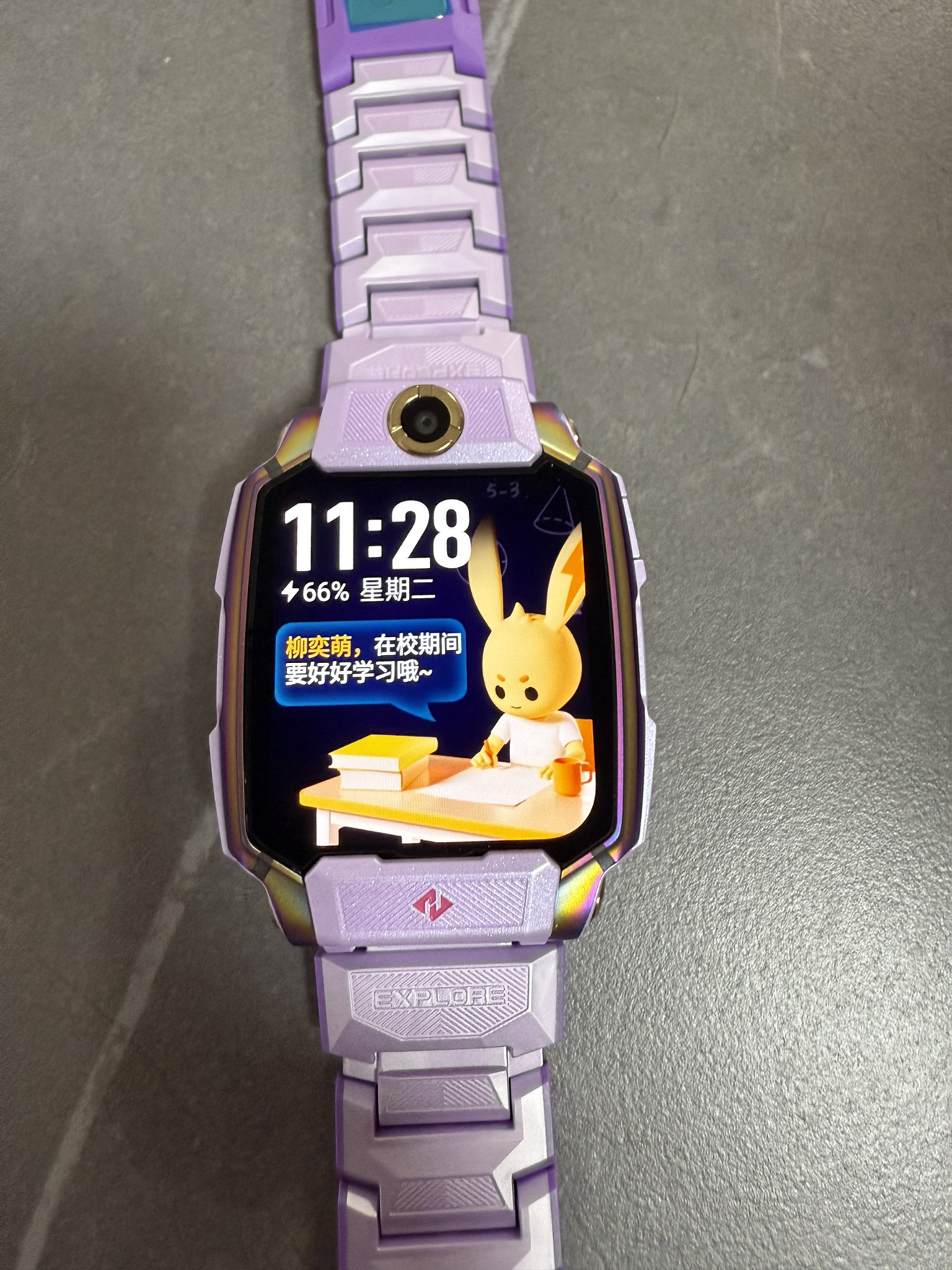 小天才电话手表 Z11 小马宝莉联名款 全球版防水GPS定位智能手表学生儿童移动联通电信4G视频拍照双摄手表手机男女孩晒单图