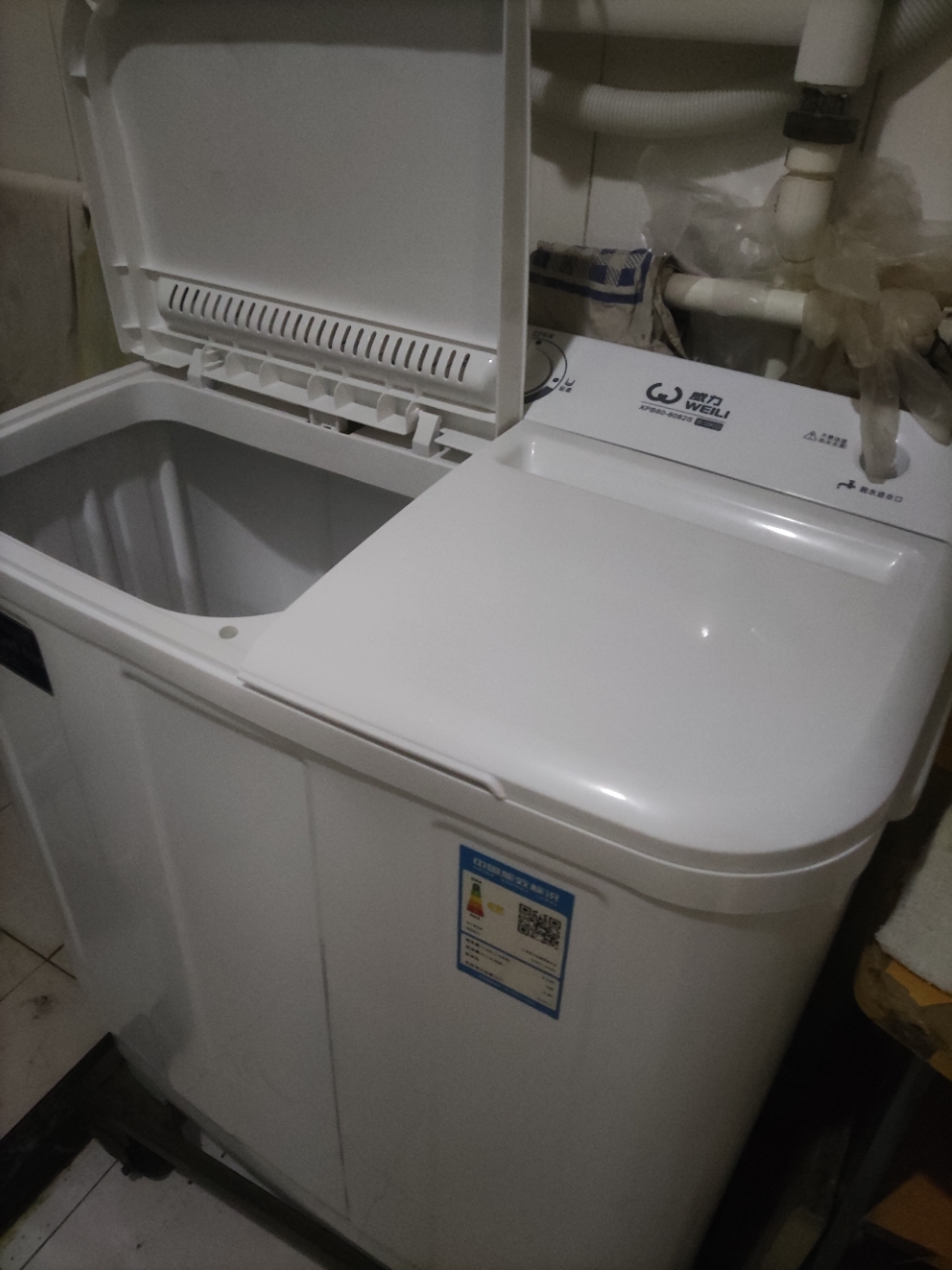 威力(WEILI) XPB80-8082S 8.0公斤半自动双缸洗衣机 双桶 强劲洗涤 洗脱分离 双电机晒单图