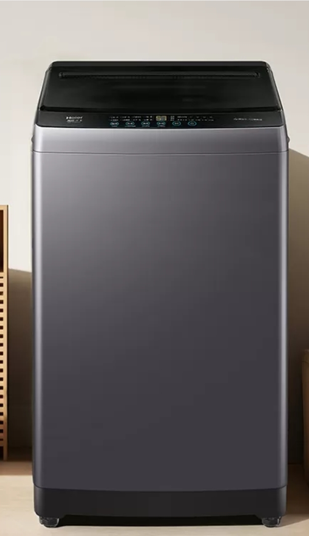 海尔(Haier)12公斤直驱变频大神童1级能效家用全自动波轮洗衣机大容量超净洗纳米微泡净XQB120-BZ20E0晒单图