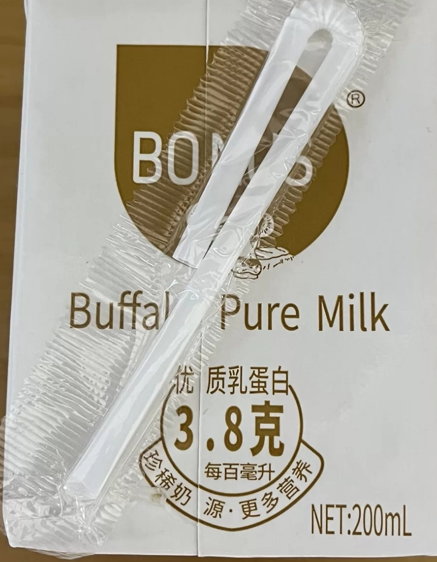 百菲酪 水牛纯牛奶 200ml*12盒 礼盒装晒单图