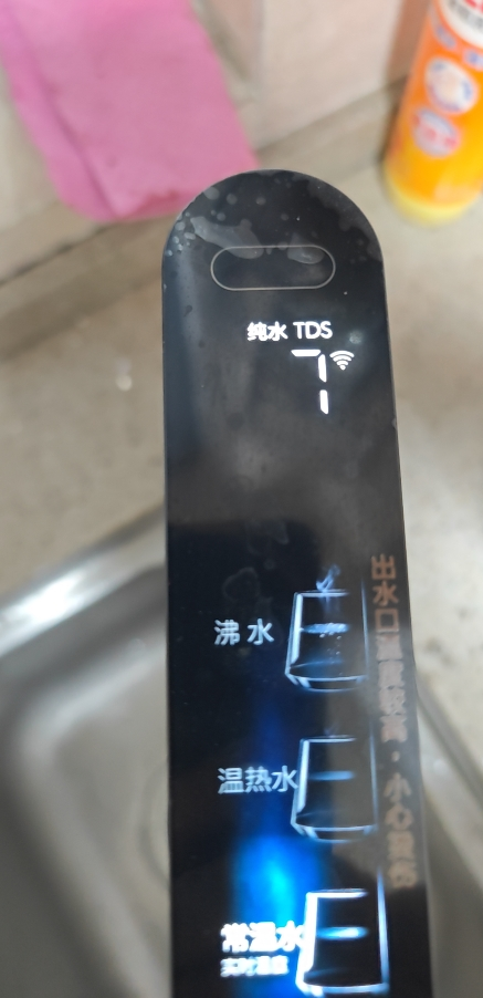 美的COLMO热净一体机CWHO-R600C RO滤芯六年长效真沸腾开水纯物理过滤2.0 AI零陈水3.0晒单图