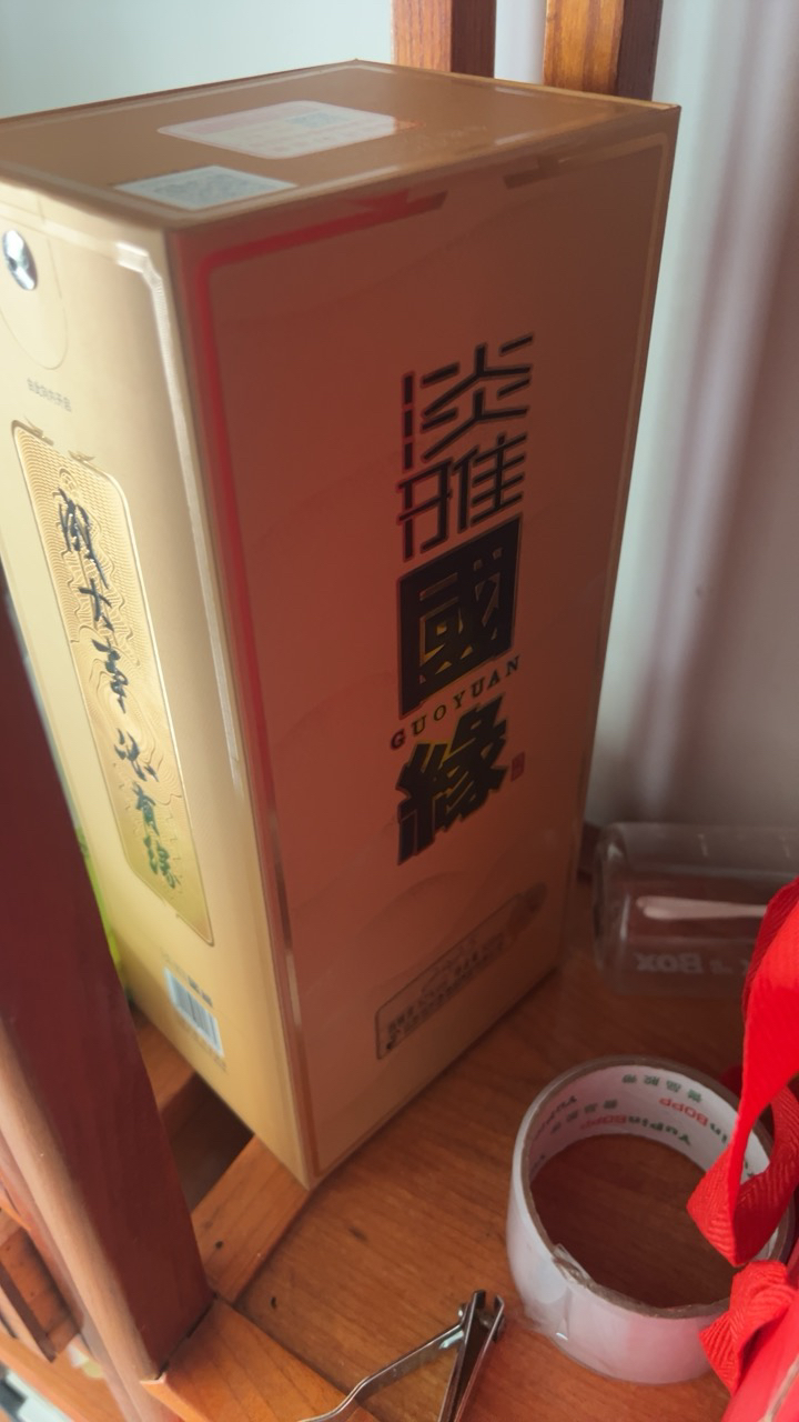 今世缘 淡雅国缘 浓香型白酒 52度 500ml*1瓶 单瓶装 苏宁自营晒单图
