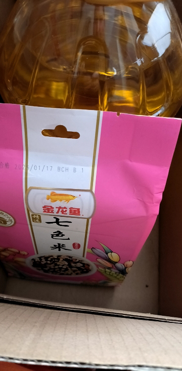金龙鱼精选七色米1KG五谷杂粮主食真空装2斤糙米燕麦青稞米荞麦米晒单图