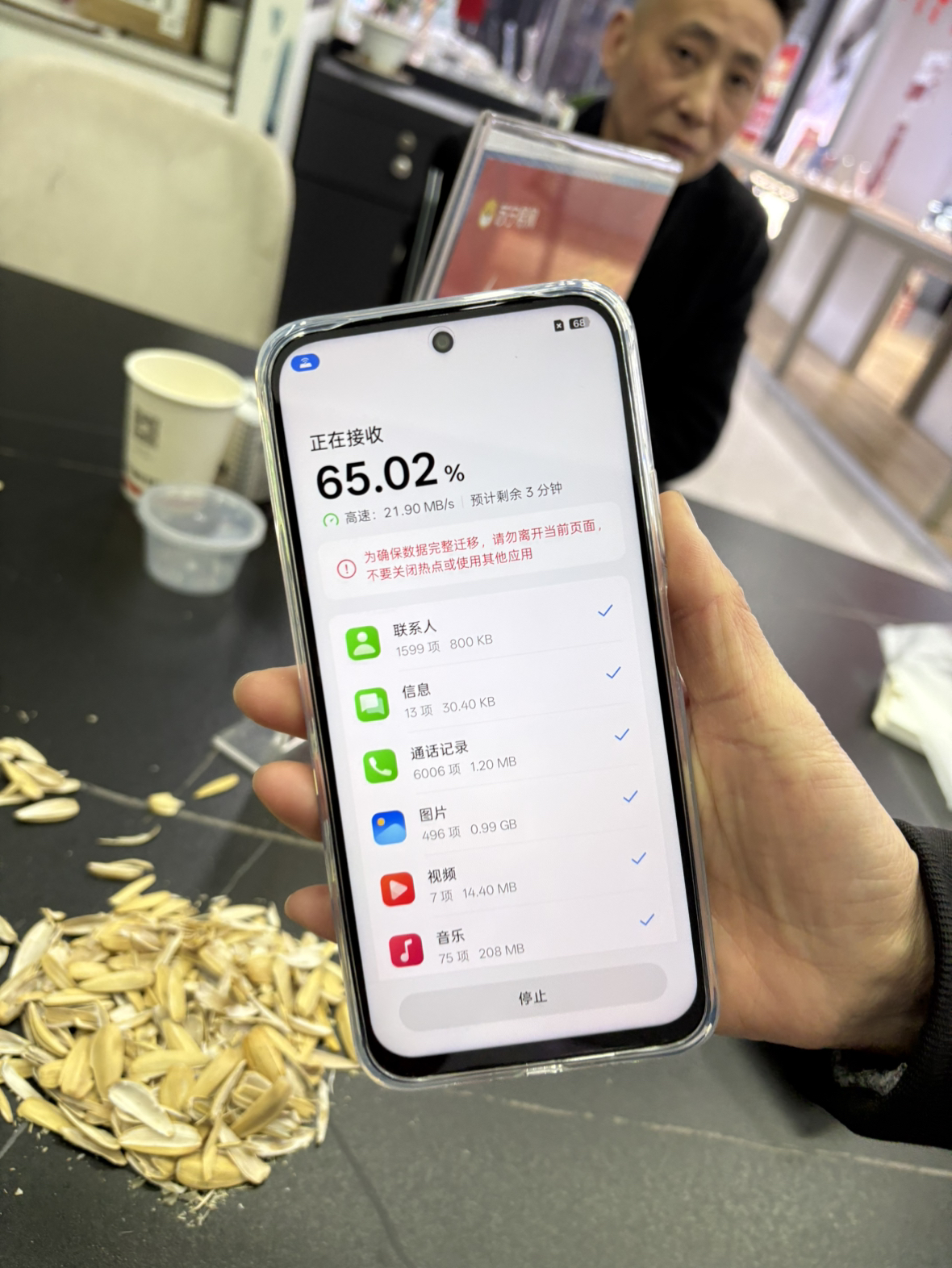 OPPO A6s 曙光金 8GB+256GB 5G数字移动电话机 全网通5G手机晒单图