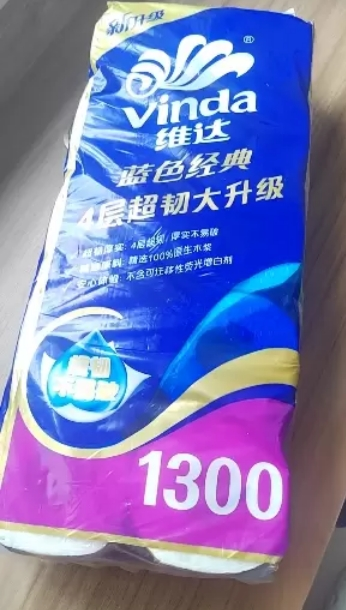维达有芯卷纸 蓝色经典4层130克*10卷 厚韧 卫生纸厕纸 卷筒纸纸巾晒单图