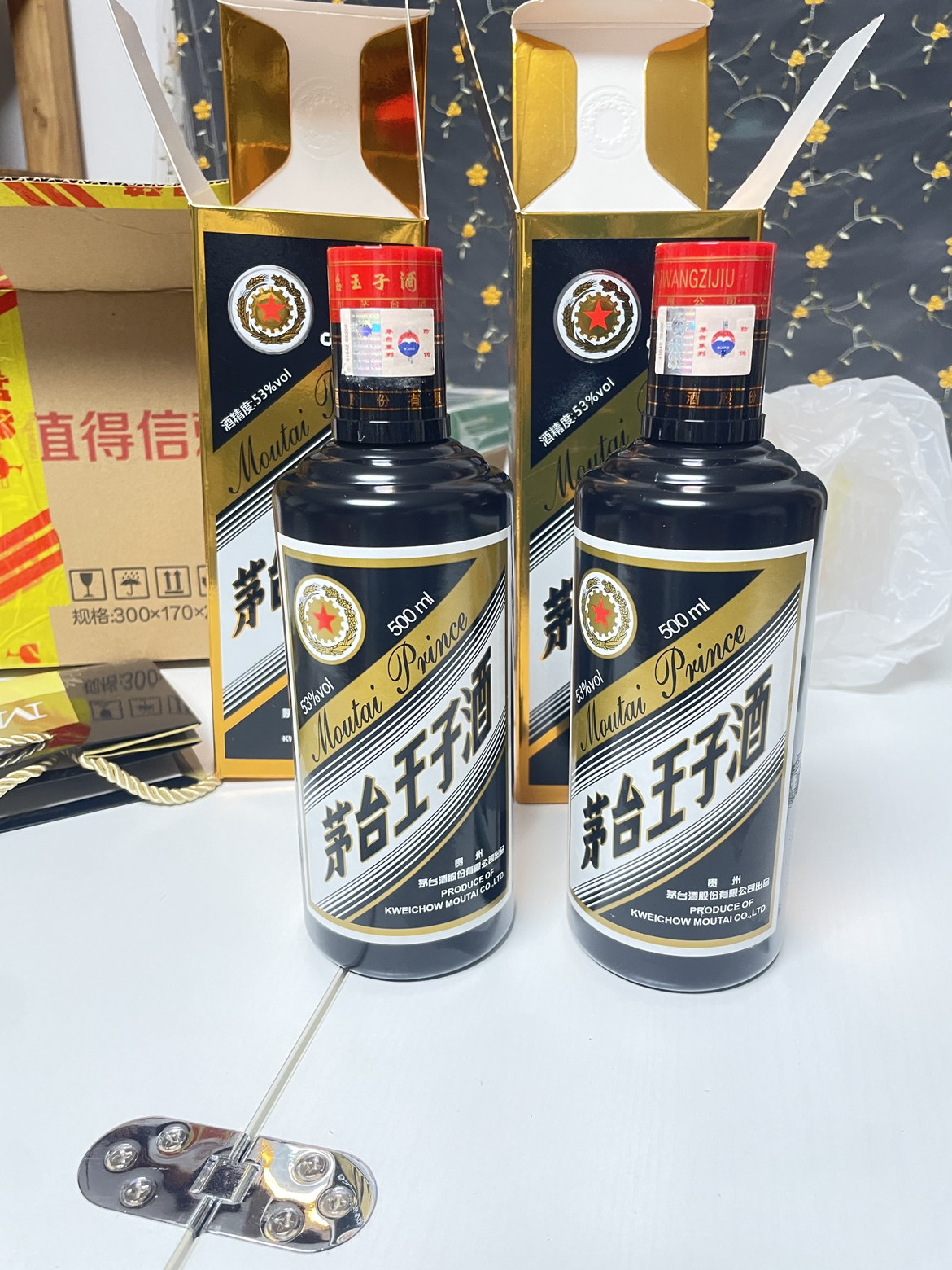 茅台王子酒(金王子) 53度500ml 单瓶装 酱香型白酒晒单图