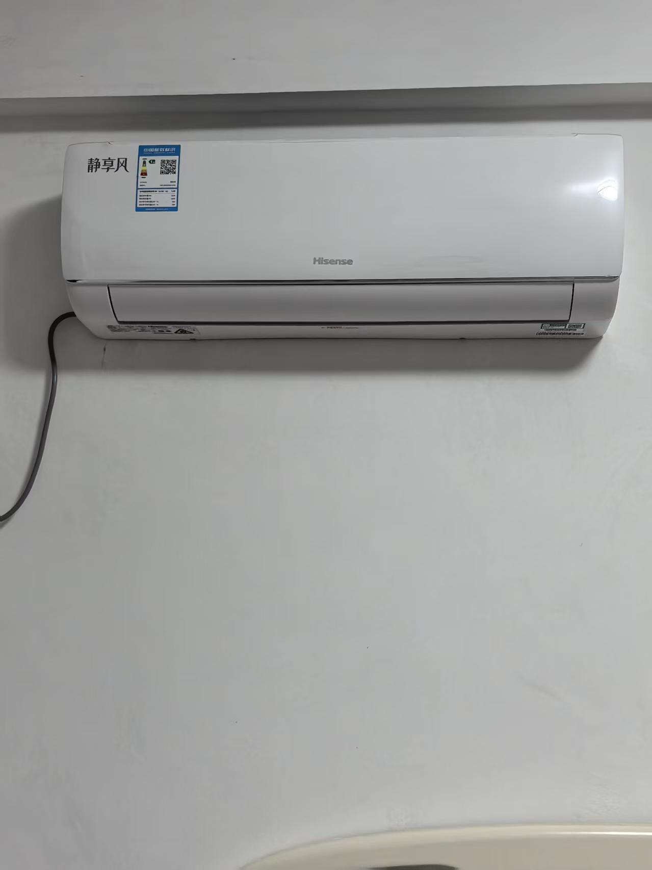 [官方自营]海信(Hisense)空调1.5匹挂机新一级能效直流变频家用一键防直吹KFR-35GW/K200-X1晒单图