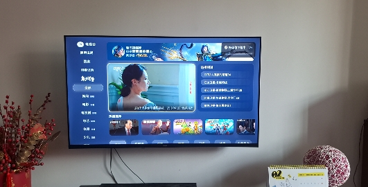 创维酷开 43英寸节能护眼新款智能全面屏电视 高清投屏互联网电视 家用卧室老人电视小尺寸电视晒单图