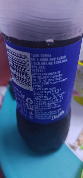 百事可乐 Pepsi 汽水 碳酸饮料 600ml*4瓶 (新老包装随机发货)晒单图