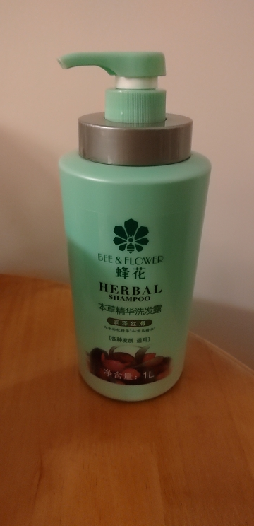 蜂花本草精华洗发露1L(润泽丝滑)保湿滋润顺滑亮泽晒单图
