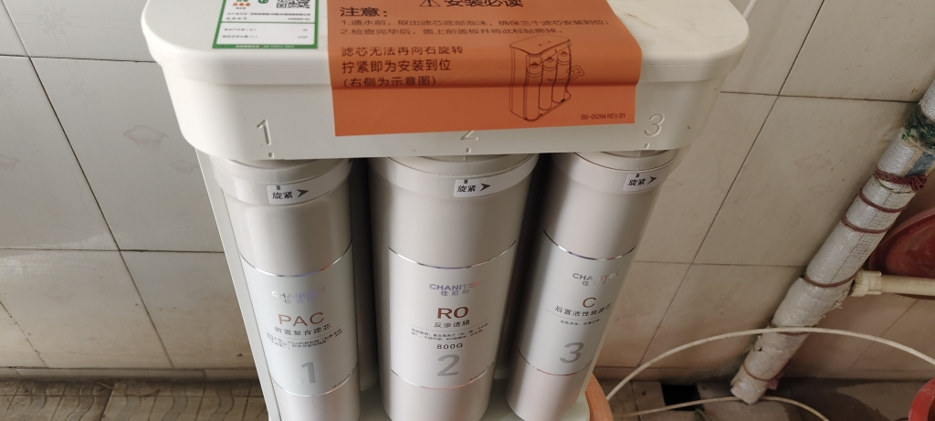 A.O.史密斯家族年轻时尚品牌-佳尼特净水器家用滤芯大眼萌 1、3级原装滤芯 购买前详询客服晒单图