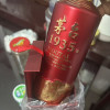 茅台1935单瓶装 53度500ml酱香型白酒晒单图