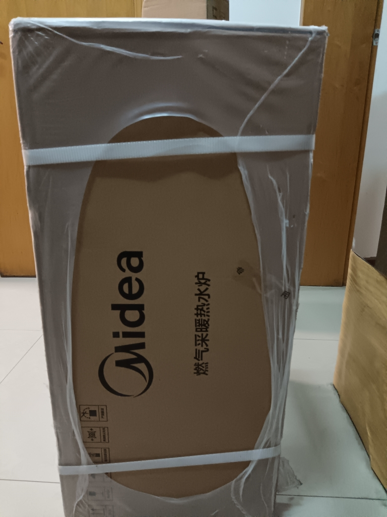 美的(Midea)无极变频省气王恒温燃气壁挂炉天然气采暖地暖家用锅炉热水器 全新富氧密闭稳燃舱L1GB26-MC2D晒单图