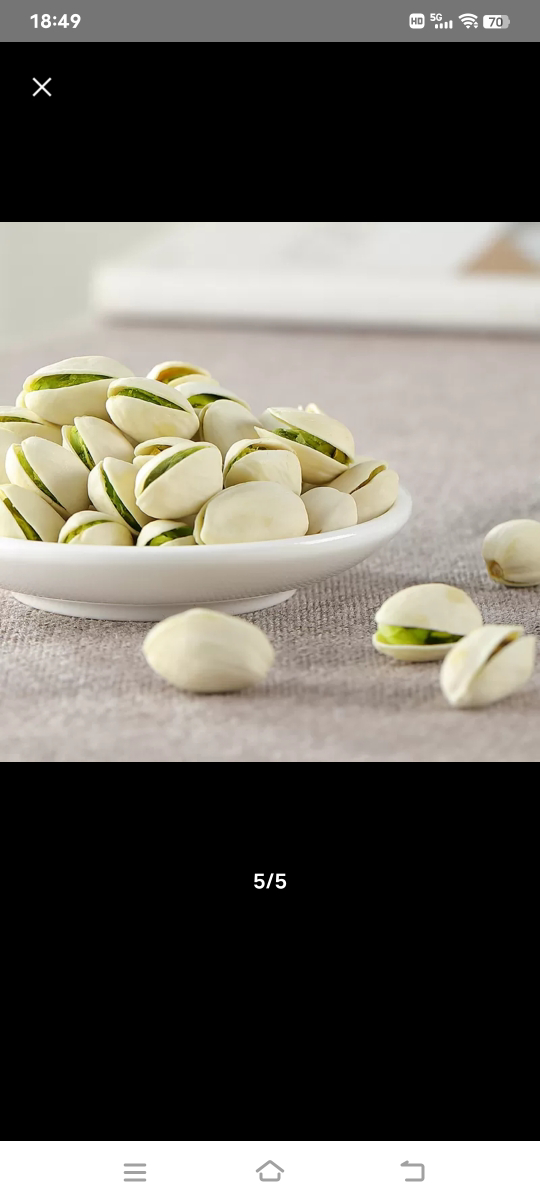 刻凡开心果500g袋装休闲追剧零食坚果炒货干果宿舍办公室食品晒单图