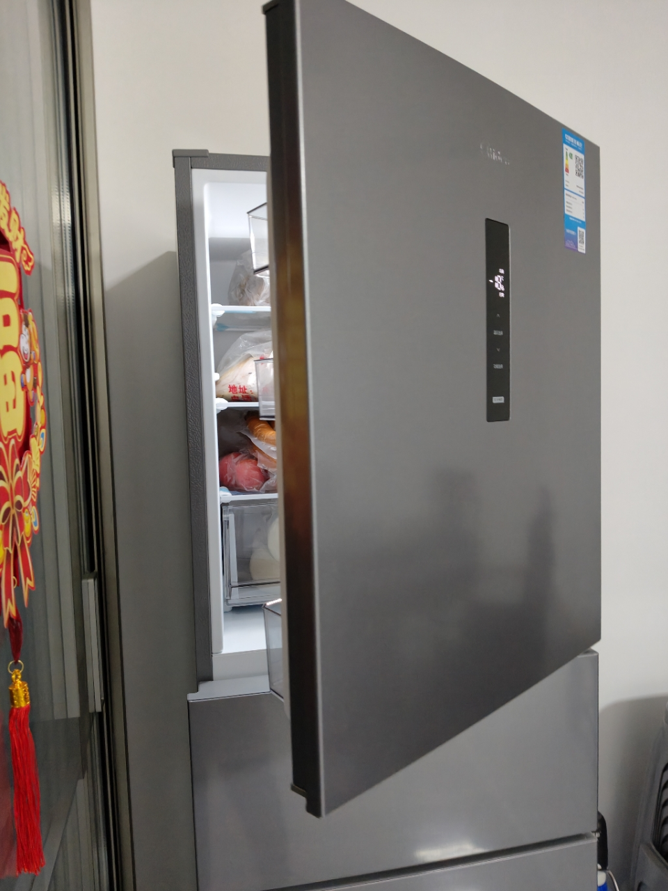 [自营]美的冰箱(Midea)238升三门冰箱灰色小型风冷家用变频一级能效宿舍租房冰箱MR-249WTPE钛钢灰-星烁晒单图