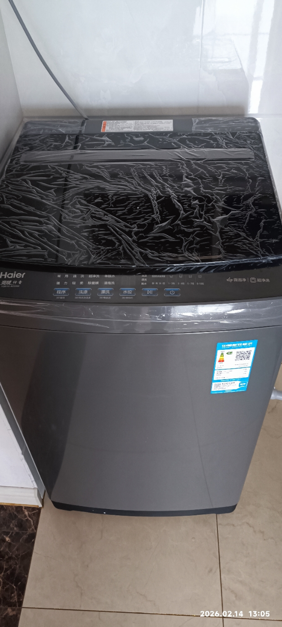海尔(Haier)10公斤 变频 全自动 波轮洗衣机 1.0洗净比 纳米微泡净 除菌除螨 XQB100-BZ20B0晒单图