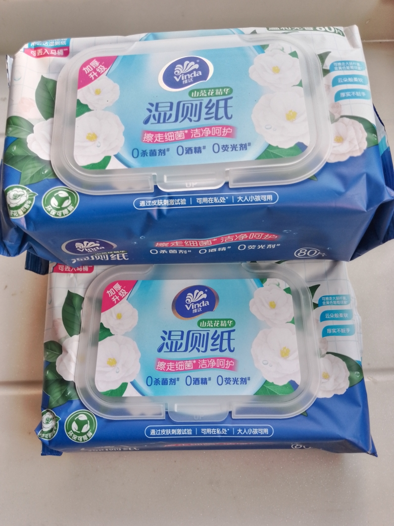 维达山茶花精华湿厕纸80片6包共480片 大包母婴可用厕所家用卫生擦屁股私处可冲马桶湿巾纸厕纸(新旧包装交替发货)晒单图