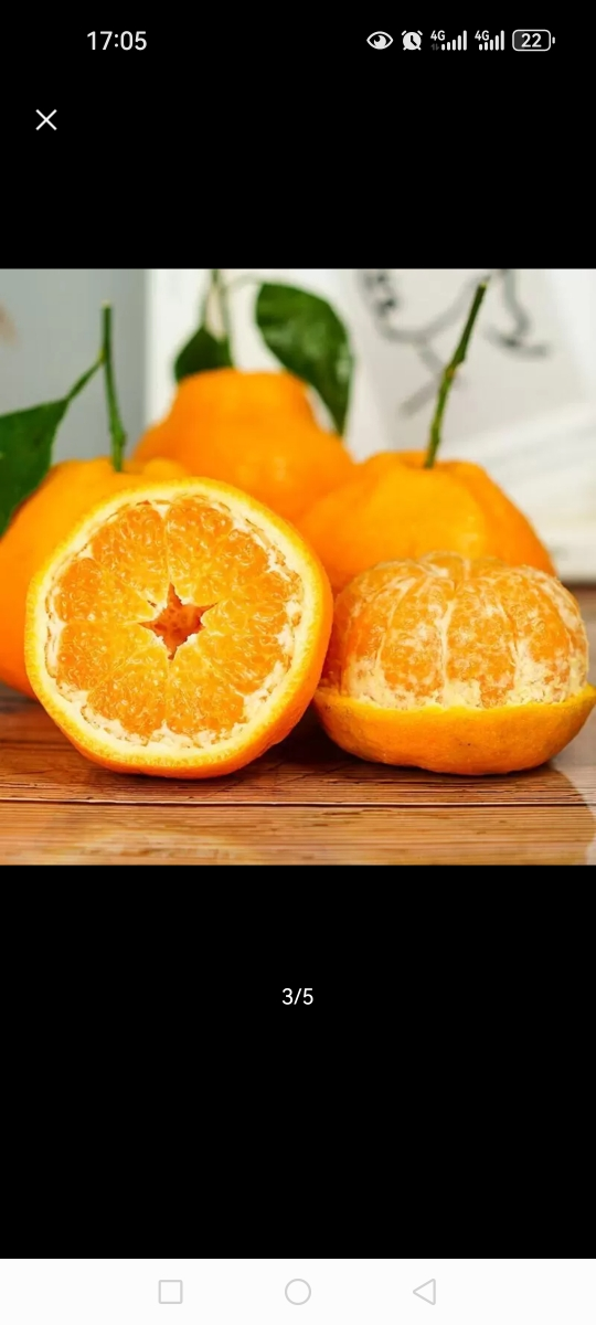 [苏鲜生]四川新鲜耙耙柑 净重5斤 单果75mm+ 产地精选 甜美多汁 坏果晒单图